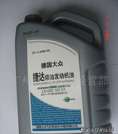 捷达汽车机油损耗多少 捷达汽车机油损耗多少