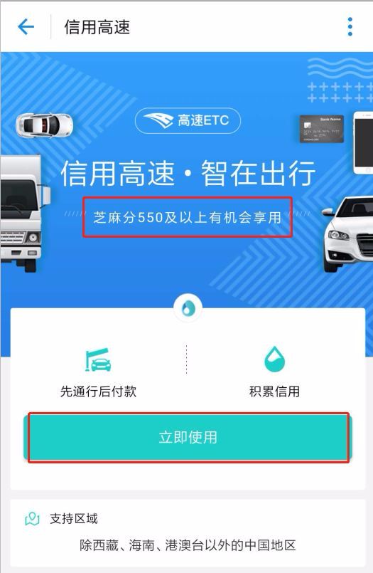 汽车首付多少天内付 汽车首付多少天内付
