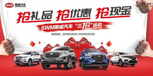 汽车首付多少天内付 汽车首付多少天内付