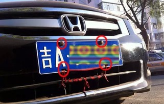 汽车超长扣多少分 汽车超长扣多少分