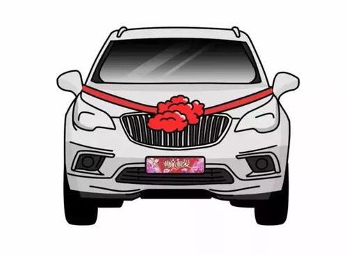 汽车超长扣多少分 汽车超长扣多少分