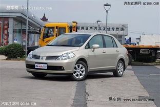 颐达汽车油耗多少 颐达汽车油耗多少