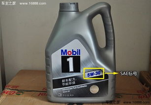 什么看汽车机油多少 什么看汽车机油多少