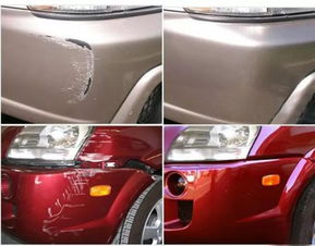 汽车补气多少为宜 汽车补气多少为宜