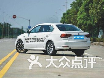 宜昌汽车陪练价格多少 宜昌汽车陪练价格多少