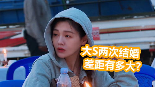 汪小菲两次婚礼差距大 汪小菲两次婚礼差距大