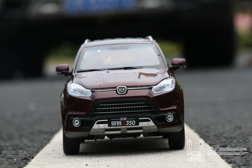 汽车安全尺寸多少合适 汽车安全尺寸多少合适