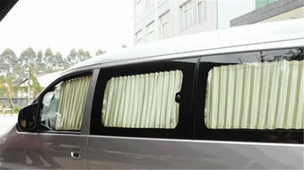 汽车安装窗帘费用多少 汽车安装窗帘费用多少