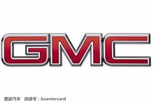 美国汽车多少品牌了