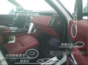 汽车并线多少钱 汽车并线多少钱