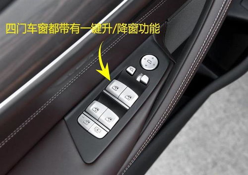 汽车并线多少钱 汽车并线多少钱