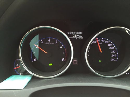 汽车启动加油转速多少 汽车启动加油转速多少