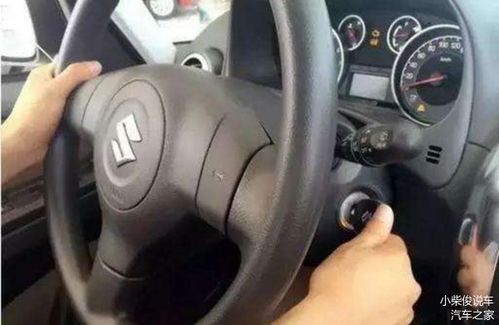 汽车启动加油转速多少 汽车启动加油转速多少