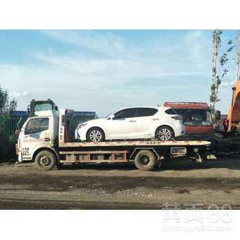 运城汽车托运报价多少 运城汽车托运报价多少