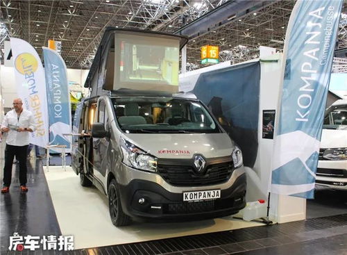 雷诺汽车2.5油耗多少 雷诺汽车2.5油耗多少