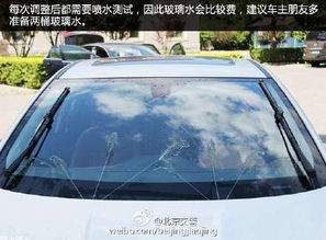 汽车可以洒多少水 汽车可以洒多少水