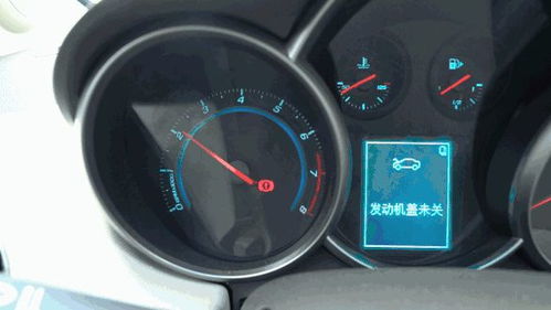 汽车电量多少可以启动
