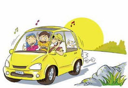 汽车起步温度多少合适 汽车起步温度多少合适