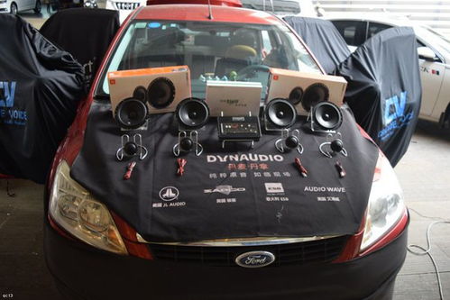改装音响汽车要多少