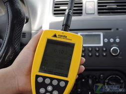 汽车gps用多少电 汽车gps用多少电