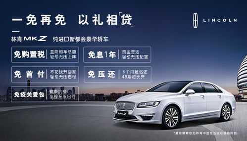 长沙汽车修复价格多少 长沙汽车修复价格多少