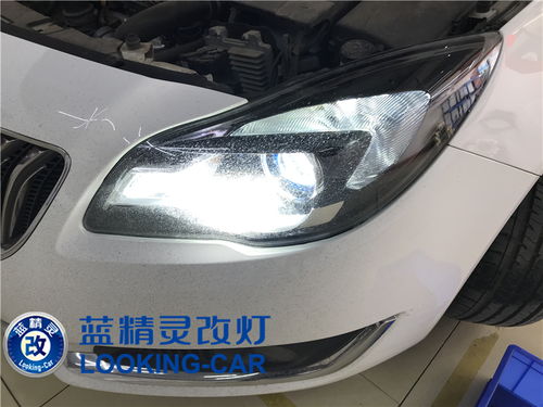 汽车改车灯费用多少 汽车改车灯费用多少