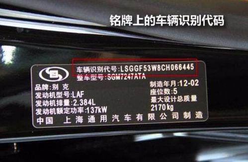 汽车打印格式要求多少 汽车打印格式要求多少