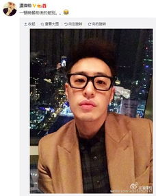 潘玮柏自曝又瘦了2公斤 展示下颌线 潘玮柏自曝又瘦了2公斤 展示下颌线