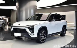 蔚蓝汽车首付比例多少