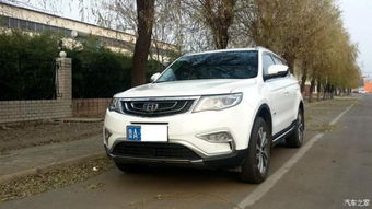 博越汽车水温多少 博越汽车水温多少