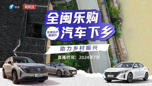 汽车电台输出多少v 汽车电台输出多少v