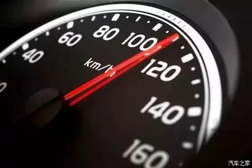汽车时速多少能省油