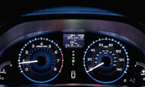 汽车时速多少能省油