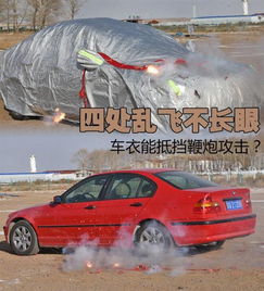 汽车可以带多少鞭炮 汽车可以带多少鞭炮