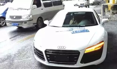 贵阳奥迪汽车估价多少