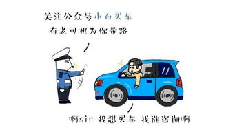 汽车保养多少算贵 汽车保养多少算贵