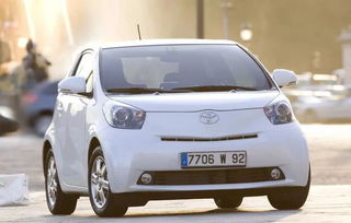 haruto汽车多少钱 haruto汽车多少钱