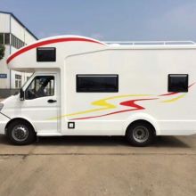 房车汽车价格多少