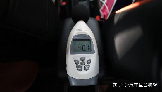 汽车分贝声音多少合适 汽车分贝声音多少合适