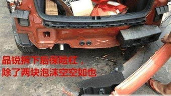 拆汽车大梁多少工钱 拆汽车大梁多少工钱