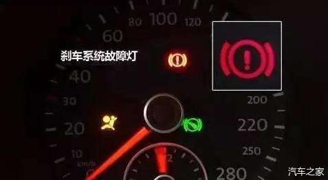 汽车多少个灯光 汽车多少个灯光