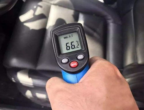 夏天汽车进去温度多少 夏天汽车进去温度多少