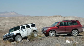 小型汽车重量多少