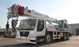 汽车起吊多少米合适