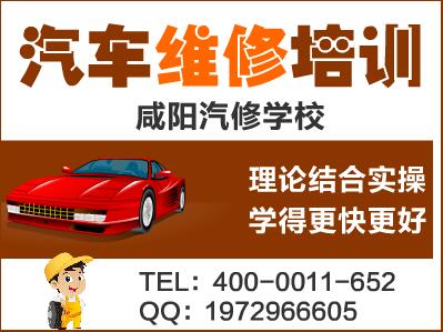 汽车要学多少课程 汽车要学多少课程