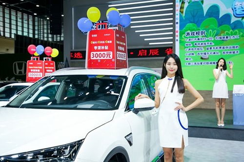 汽车拉多少货合适