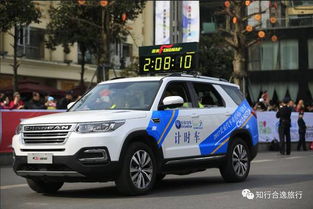 长安汽车是多少pb