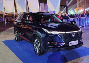 长安汽车是多少pb