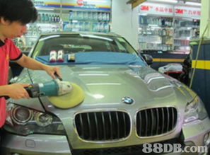 汽车专业保养报价多少