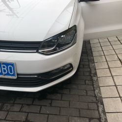 汽车专业保养报价多少